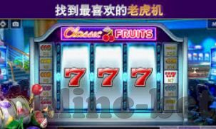 森林舞会无限金币破解版-森林舞会，解锁无限金币的奇幻之旅
